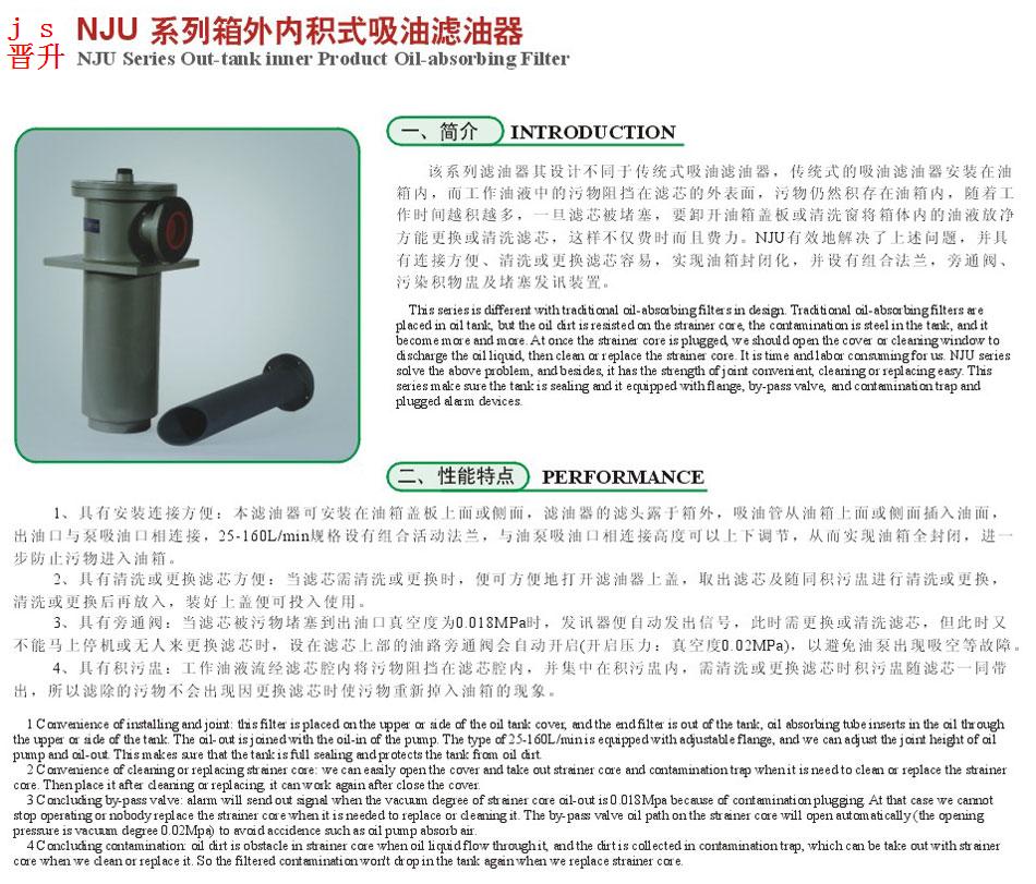 NG28南宫(中国)官方网站