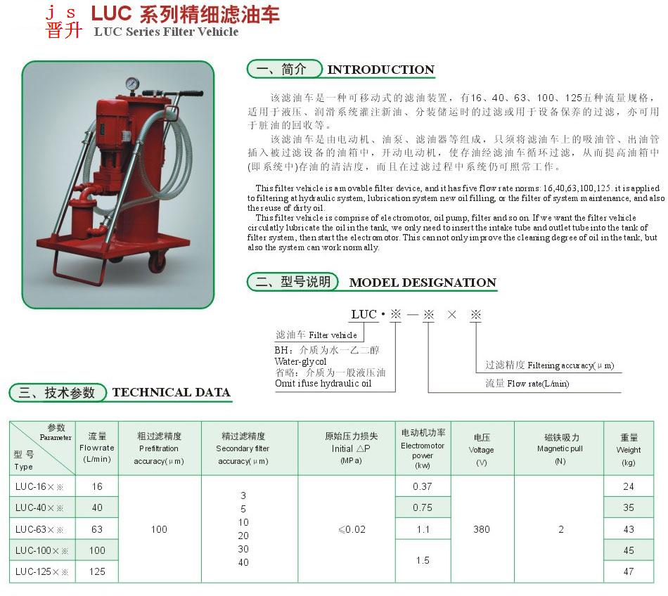 NG28南宫(中国)官方网站