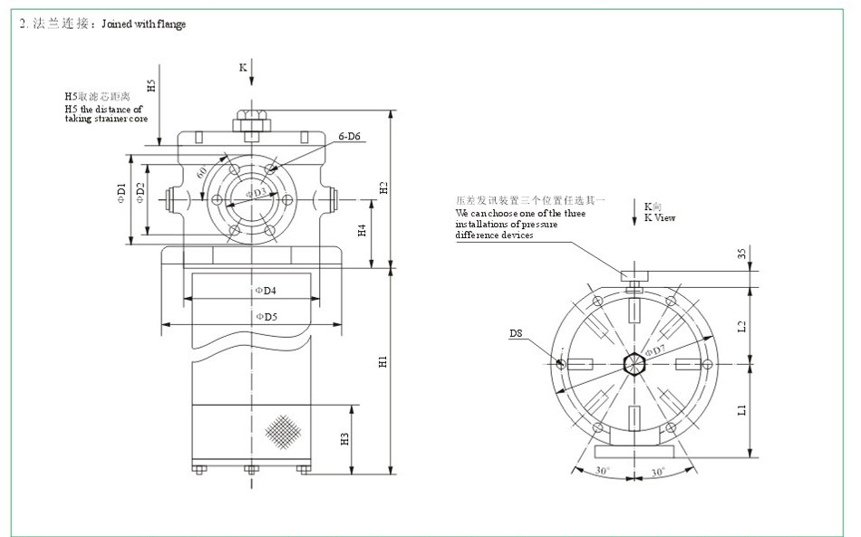 NG28南宫(中国)官方网站